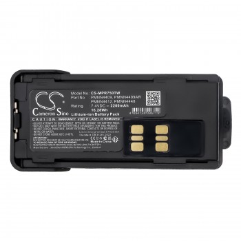 Baterija MOTOROLA PMNN4491, PMNN4406BR 7,4V2200mAh Li-Ion  DP4000, DP4400, DP4600, DP4800, MOTOTRBO DP2600E